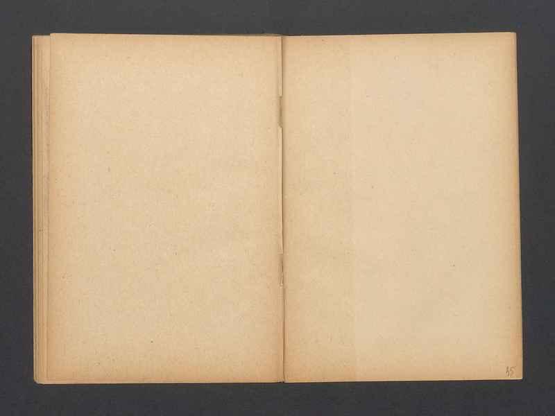 Szkice portretowe, część II