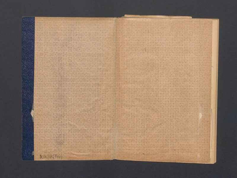 Kaukaskie kredowe koło, część I