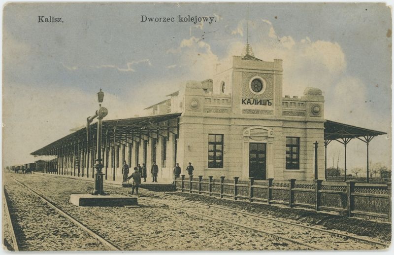 Dworzec kolejowy, Kalisz