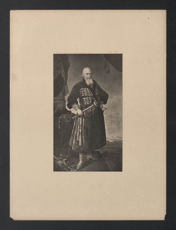 Wystawa Jubileuszowa Jana III w Krakowie 1883