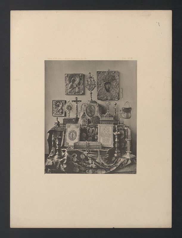 Wystawa Jubileuszowa Jana III w Krakowie 1883