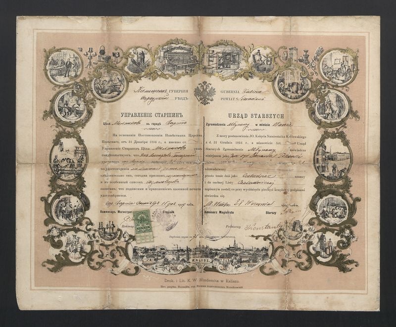 Dyplom Czeladniczy Cechu Młynarzy 