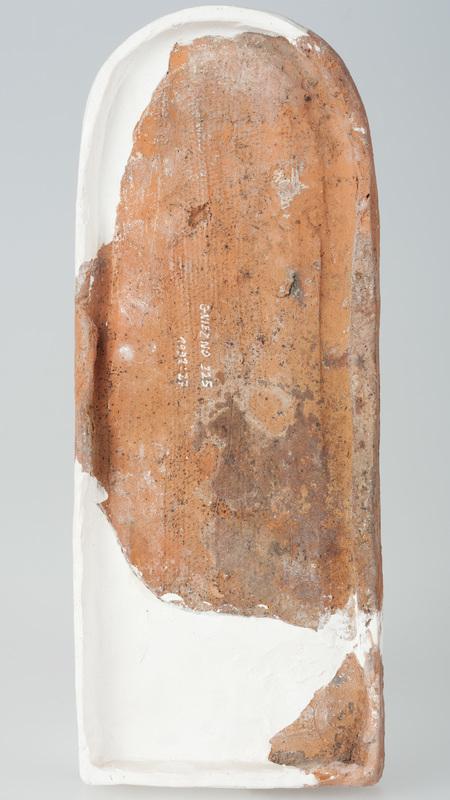 Kafel z ornamentem roślinnym