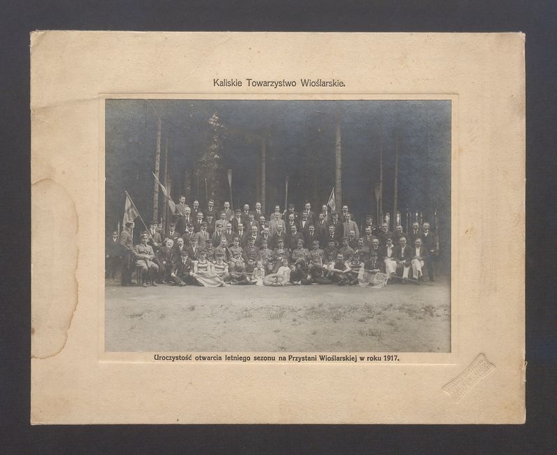 Kaliskie Towarzystwo Wioślarskie 