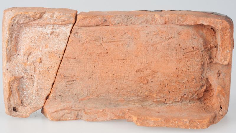 Kafel wypełniający