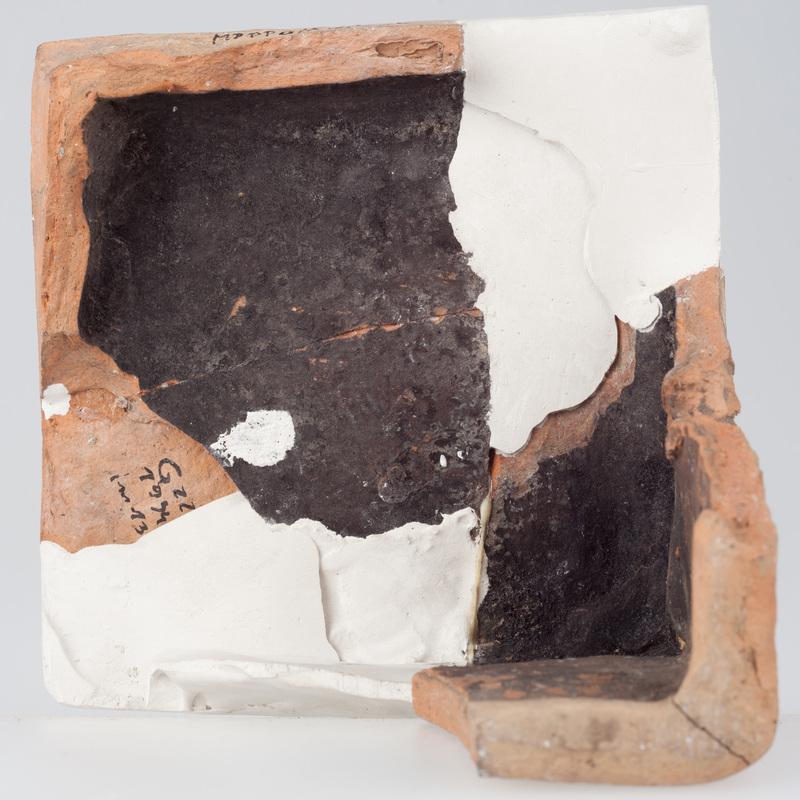 Kafel z herbem Nowina