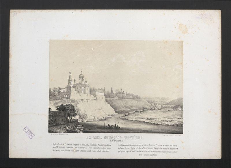 Zwiahel, Nowogród Wołyński