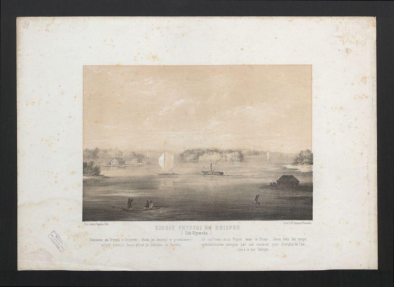 Ujście Prypeci do Dniepru