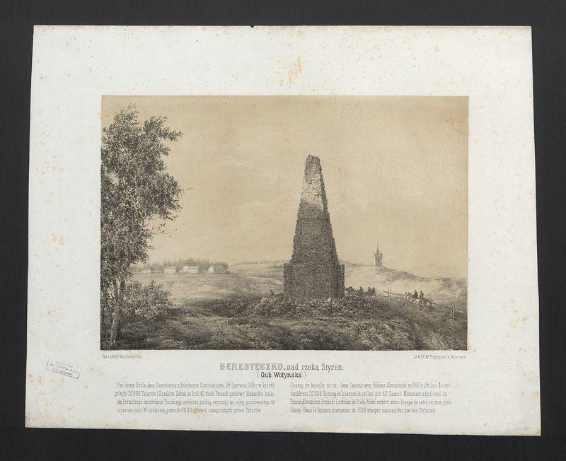 Beresteczko nad rzeką Styrem