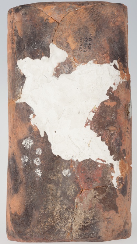 Kafel z wyobrażeniem mężczyzny z dzieckiem