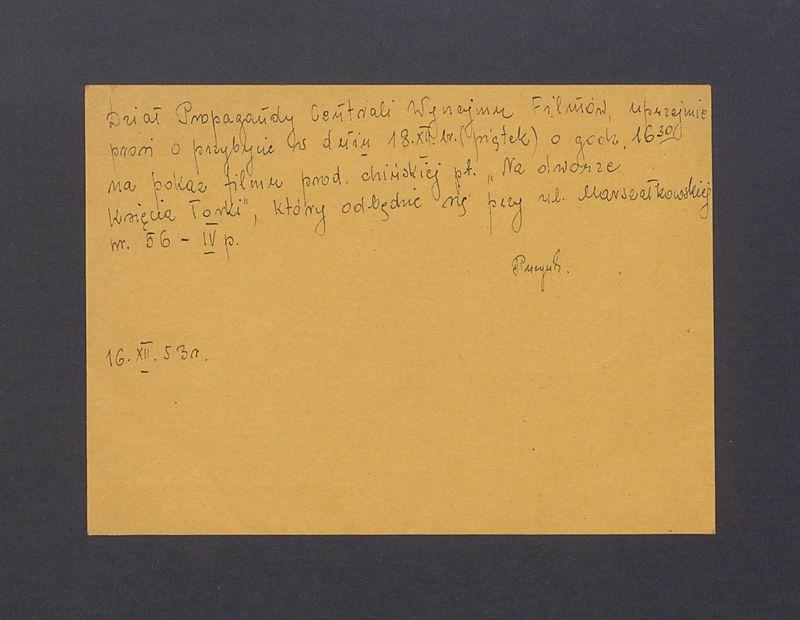 Zaproszenie na pokaz filmu produkcji chińskiej