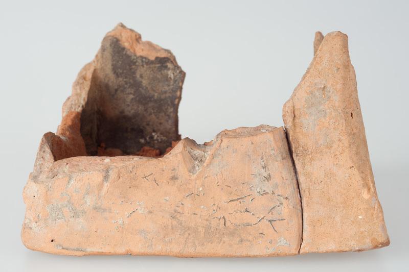 Kafel z wyobrażeniem Adama nazywającego stworzenia