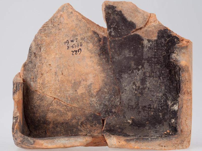 Kafel z pąkiem kwiatowym