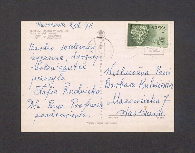 Bardzo serdeczne życzenia, drogiej Solenizantce [...]