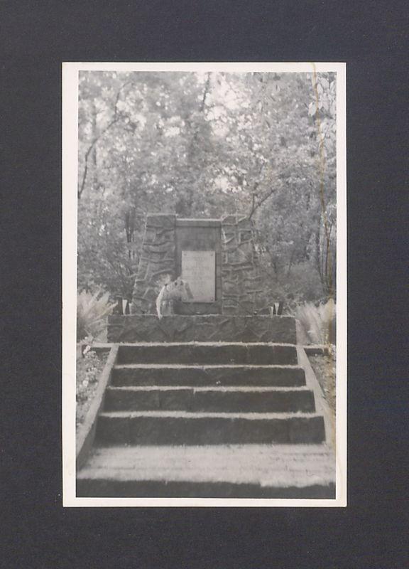 Pomnik poświęcony rozstrzelanym za Ojczyznę przez hitlerowców w 1939 r., ZBoWiD, 1959 r.