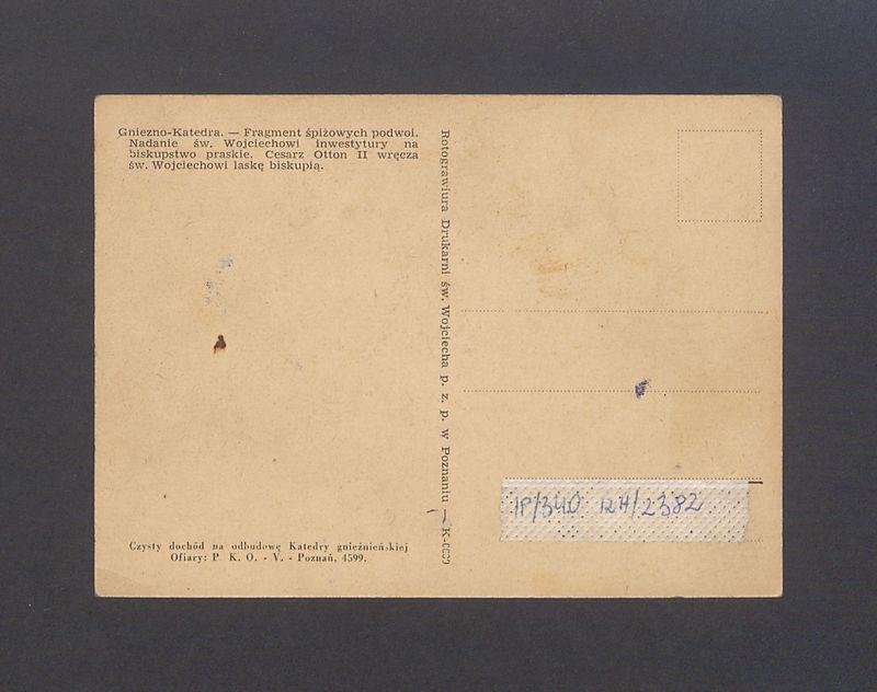 Gniezno, katedra. Fragment spiżowych podwoi