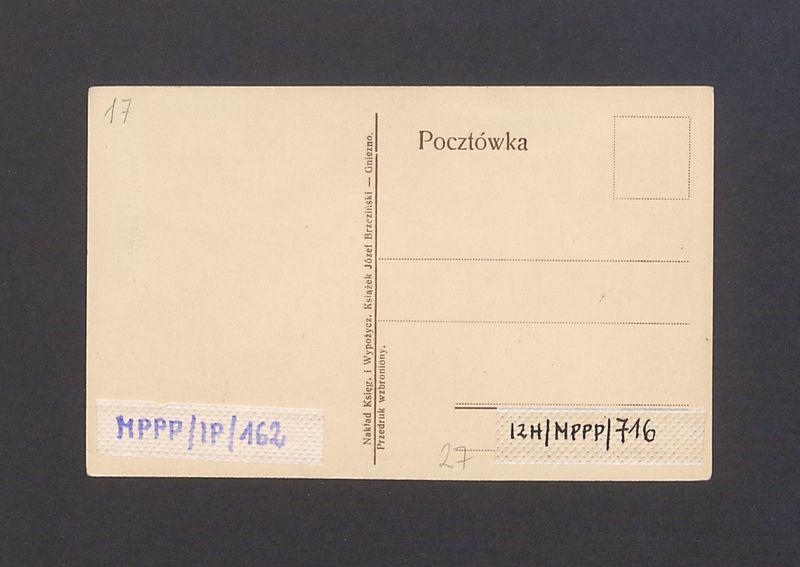 Bazylika, spiżowe podwoje.