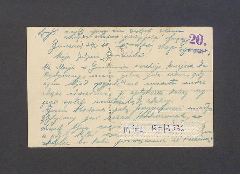 Gniezno, ul. Chrobrego.