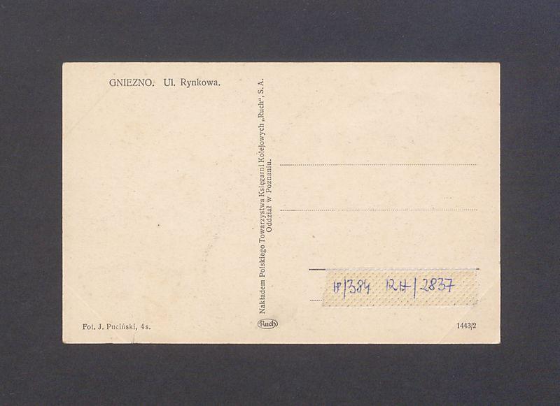 Ul. Rynkowa (ul. Bolesława Chrobrego).