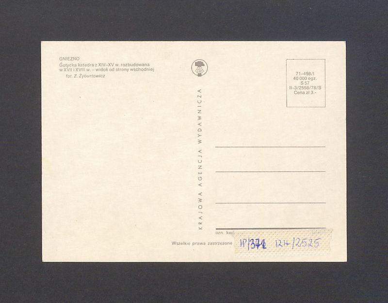 Gniezno, katedra.
