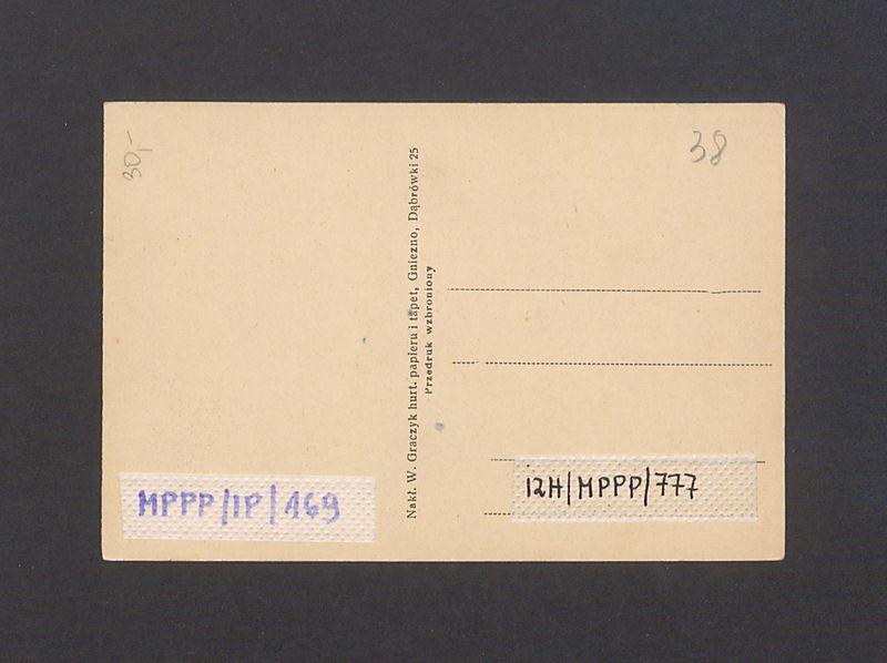 Drzwi gnieźnieńskie w katedrze.