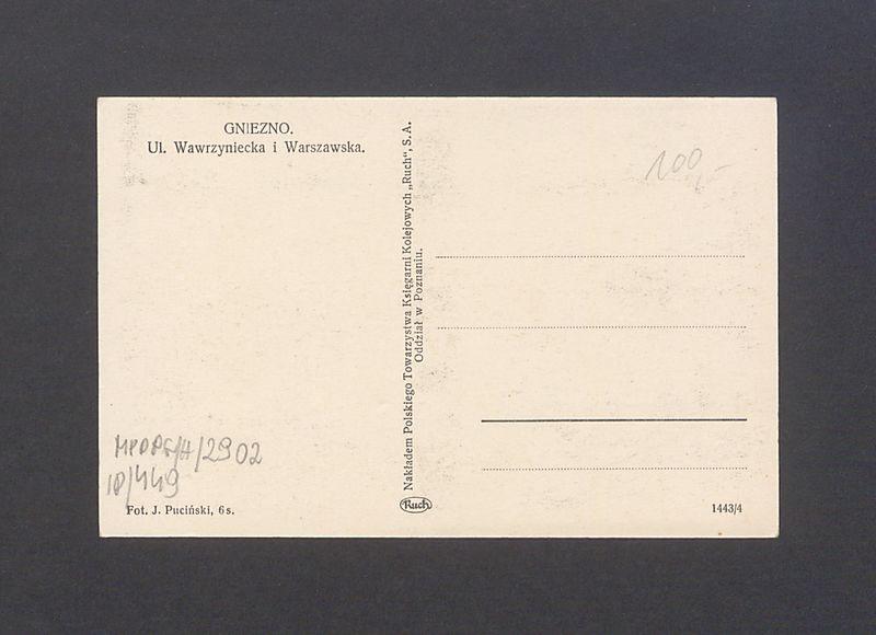 Ul. Wawrzyniecka i ul. Warszawska z pomnikiem Opatrzności Bożej po prawej stronie.