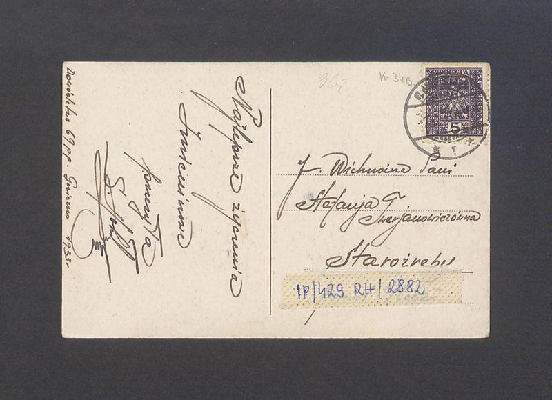 Gniezno. Rynek, ul. Chrobrego, katedra.