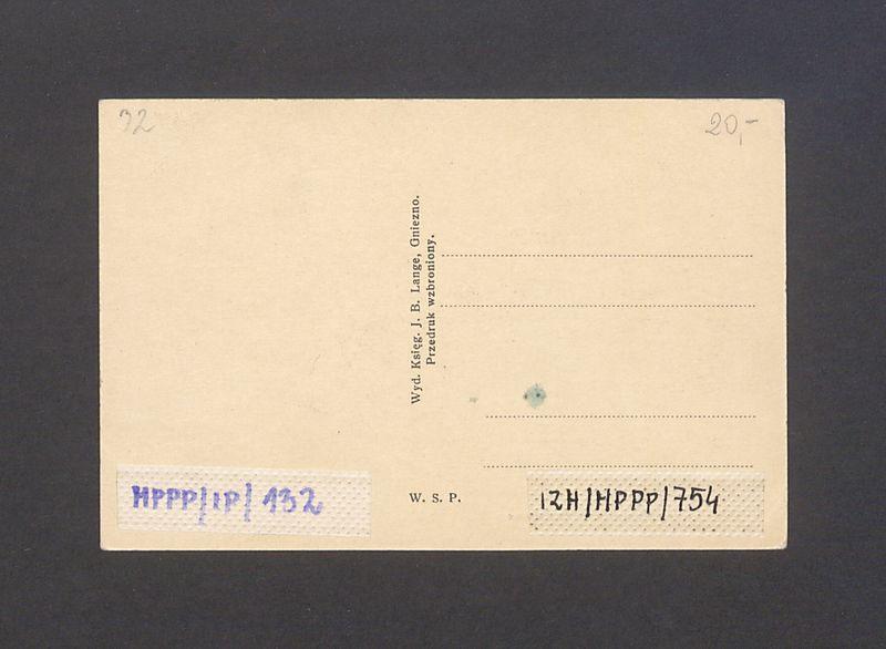 Seminarium Duchowne.