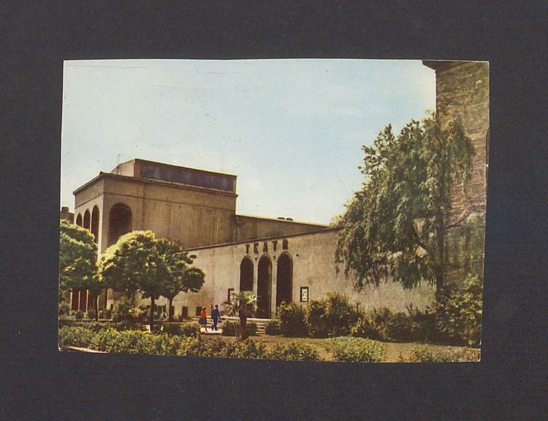 Teatr im. Aleksandra Fredry.