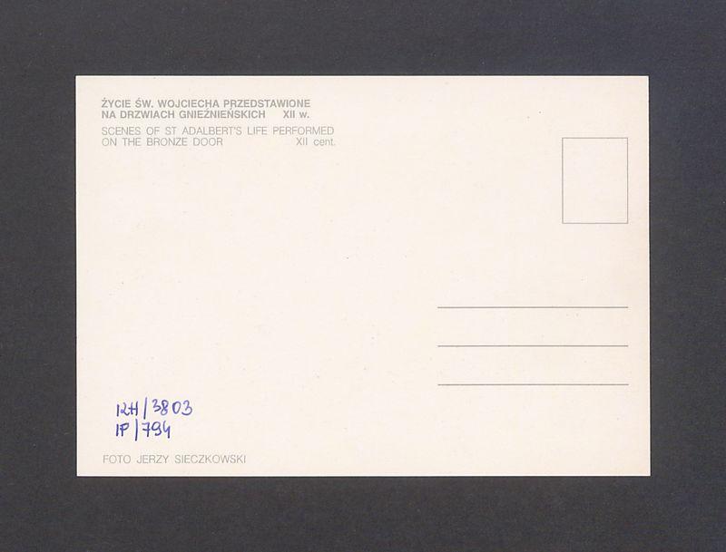 Drzwi gnieźnieńskie.