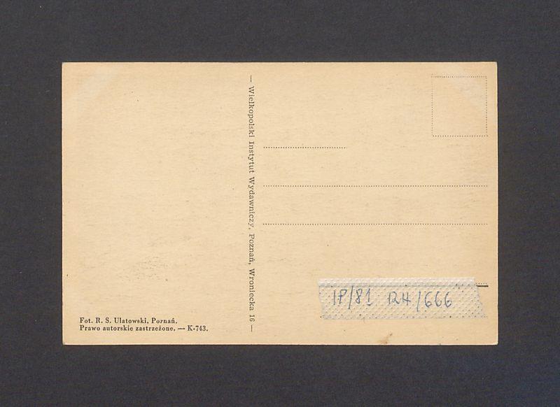 Kościół pw. św. Jerzego i Wikaryka (dawna szkoła tumska).