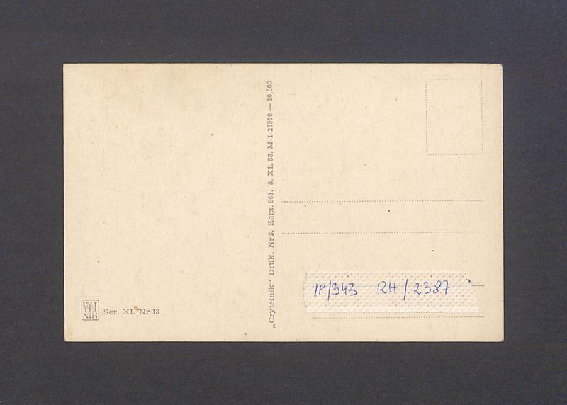 Gniezno, katedra. Fragment drzwi gnieźnieńskich.