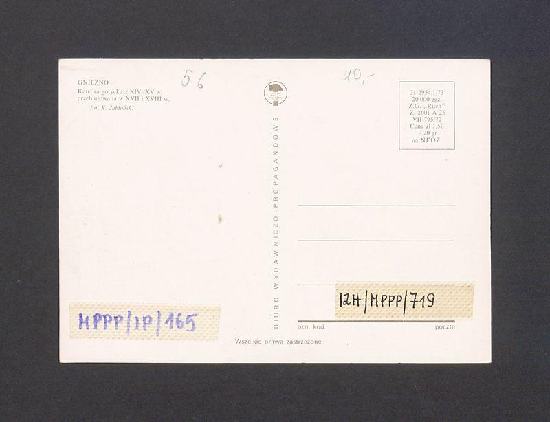 Katedra gotycka z XIV-XV w., przebudowana w XVII i XVIII w.