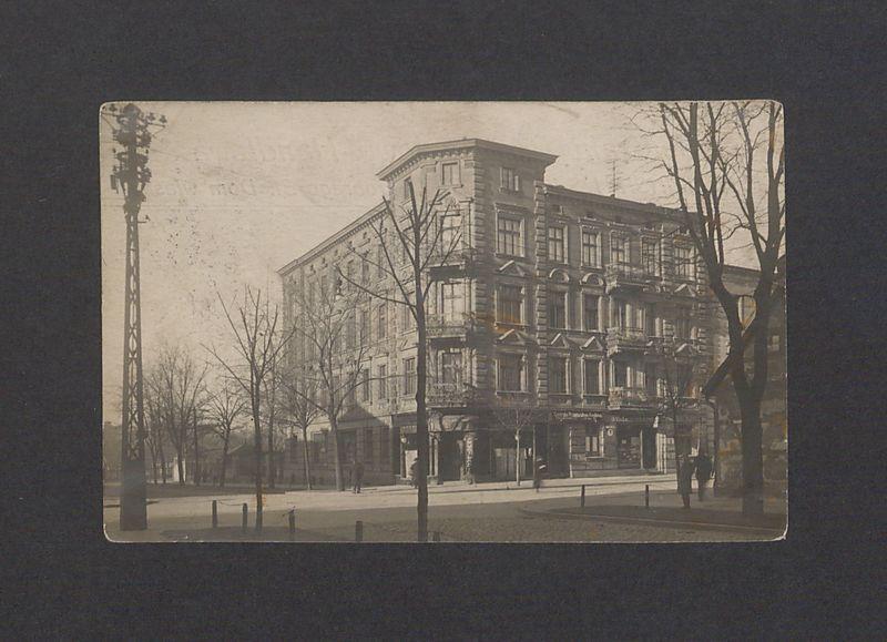 Centrala Przemysłowo-Handlowa. F.M. Lipiński i S-ka Gniezno, ul. Chrobrego 31. Dom własny.