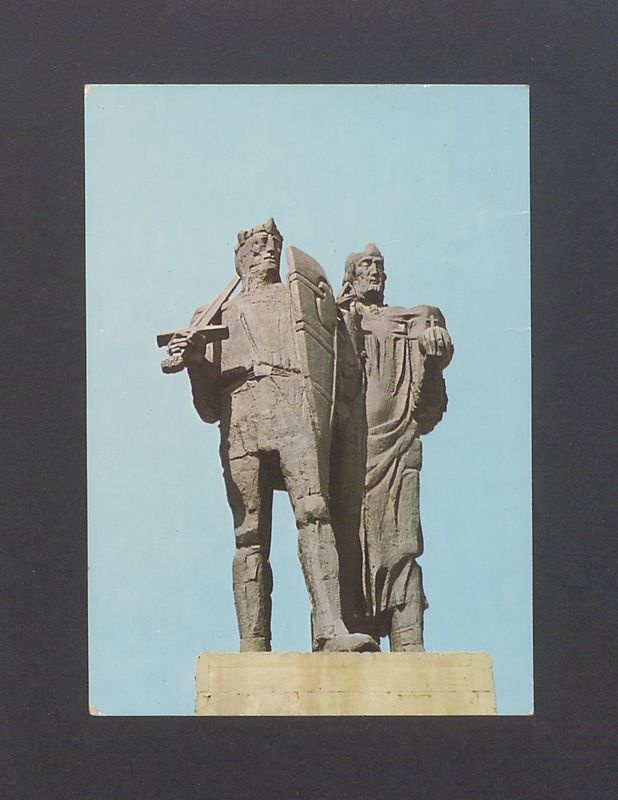 Pomnik Mieszka I i Bolesława Chrobrego w Gnieźnie według projektu Józefa Kopczyńskiego.