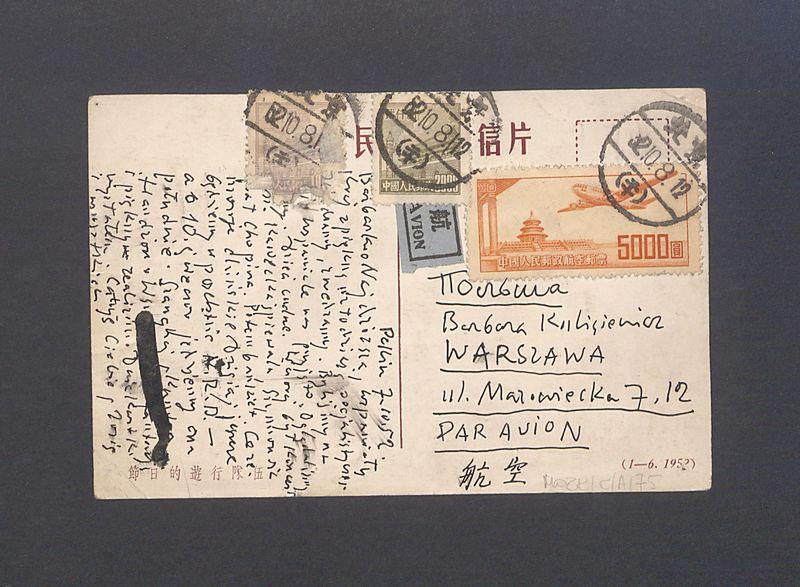 Barbarko Najdroższa, wspaniały kraj [...]