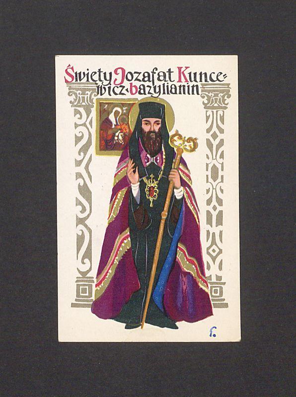 Pamiątka Święceń Kapłańskich ks. Kazimierza Orzechowskiego