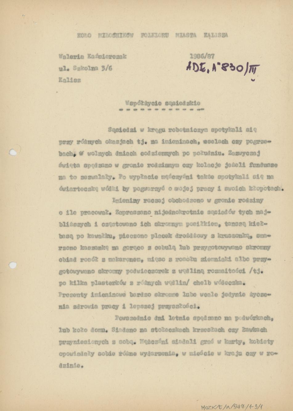 Współżycie sąsiedzkie