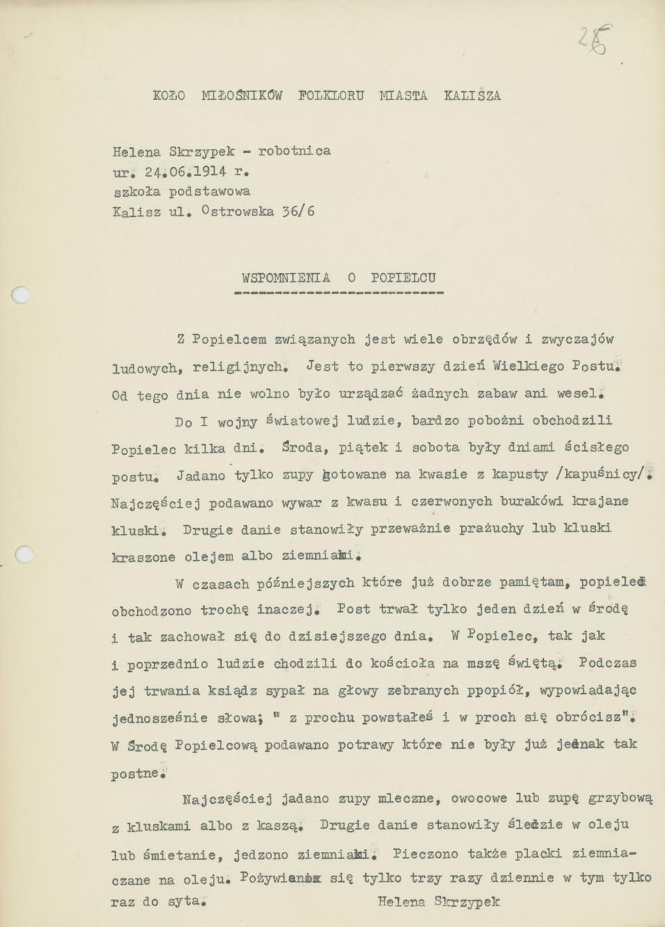 Wspomnienia o popielcu