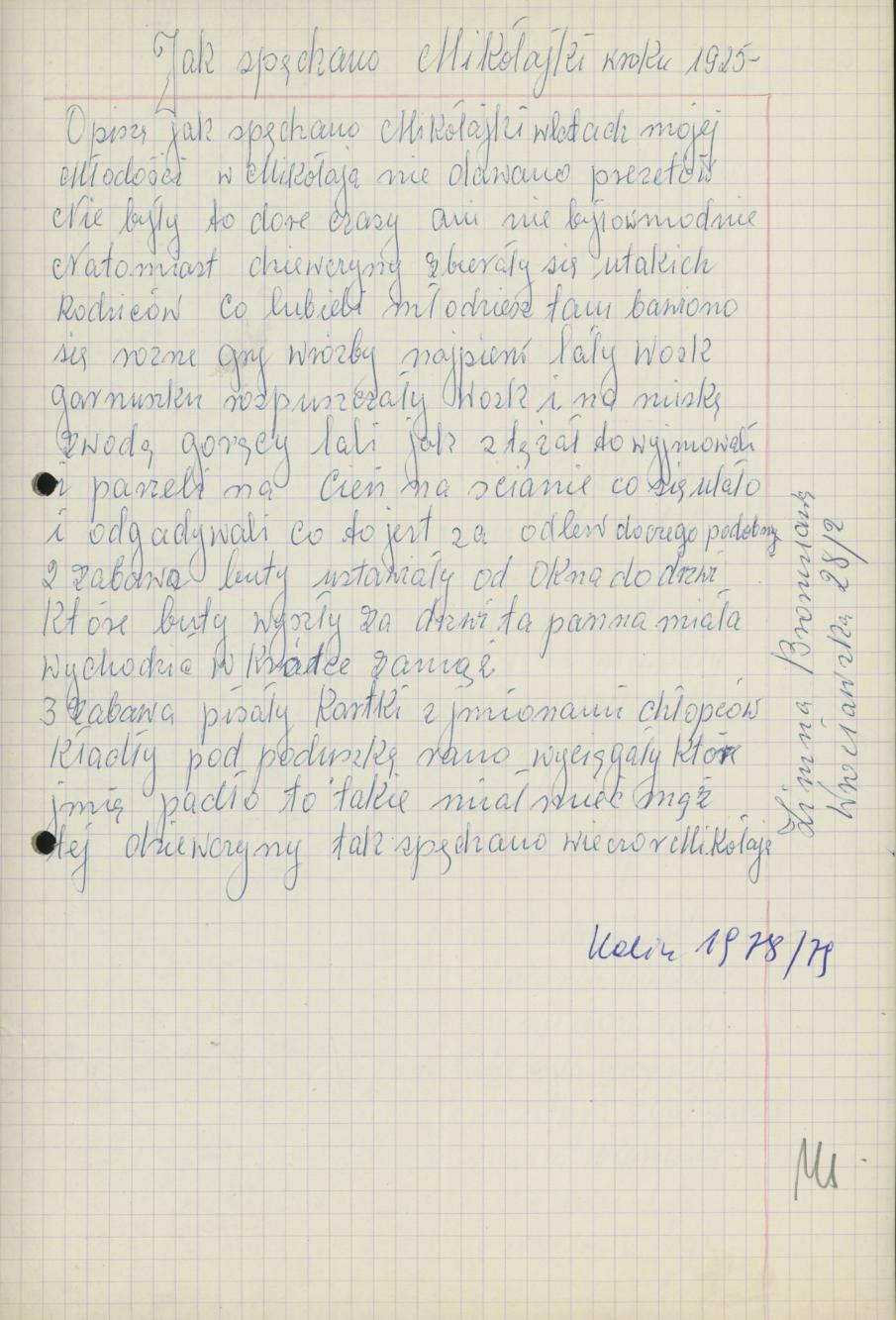 Obrzęd wigilijny w latach 1925 rok