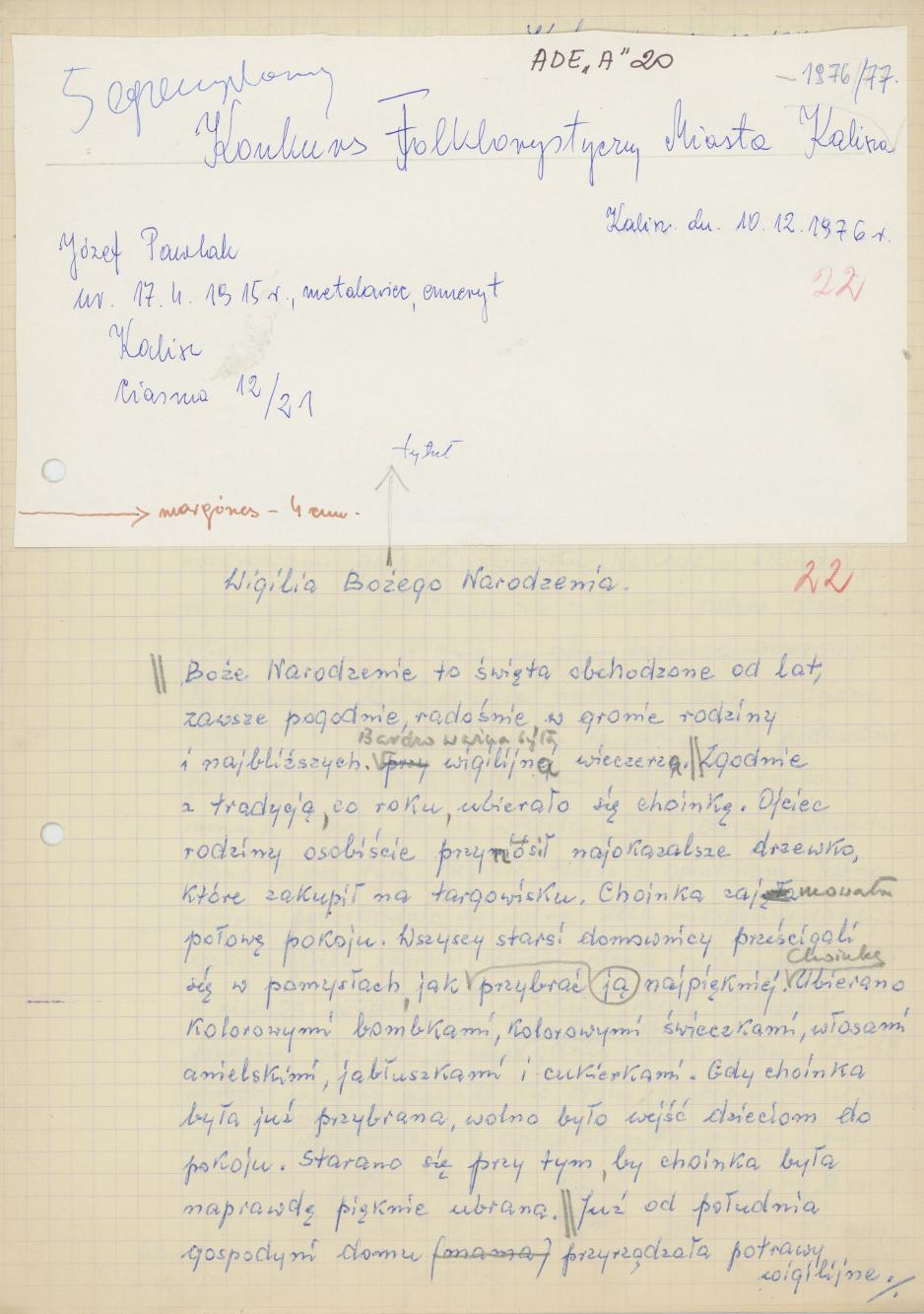 Wigilia Bożego Narodzenia