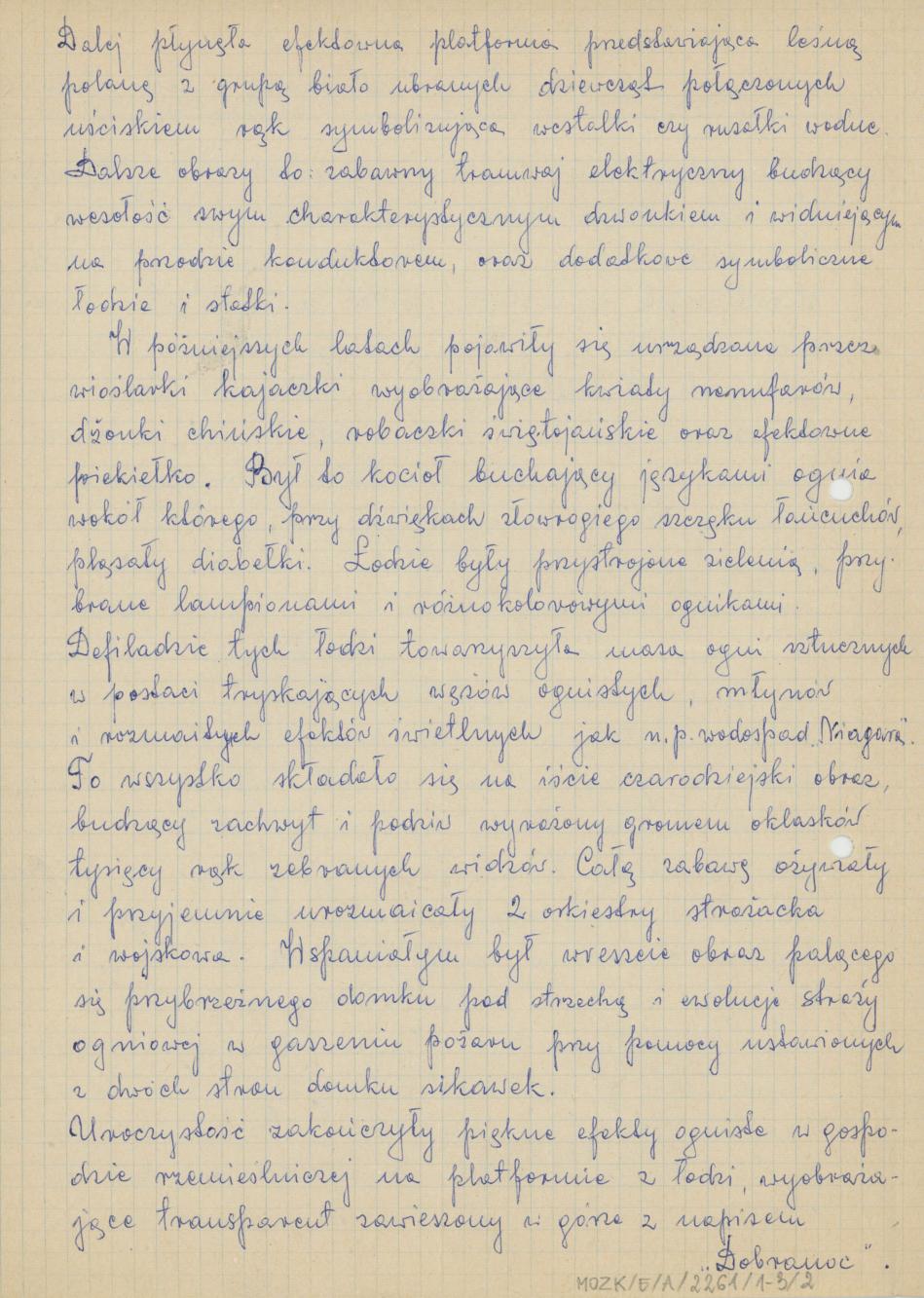 Opis obchodu Wianków Świętojańskich