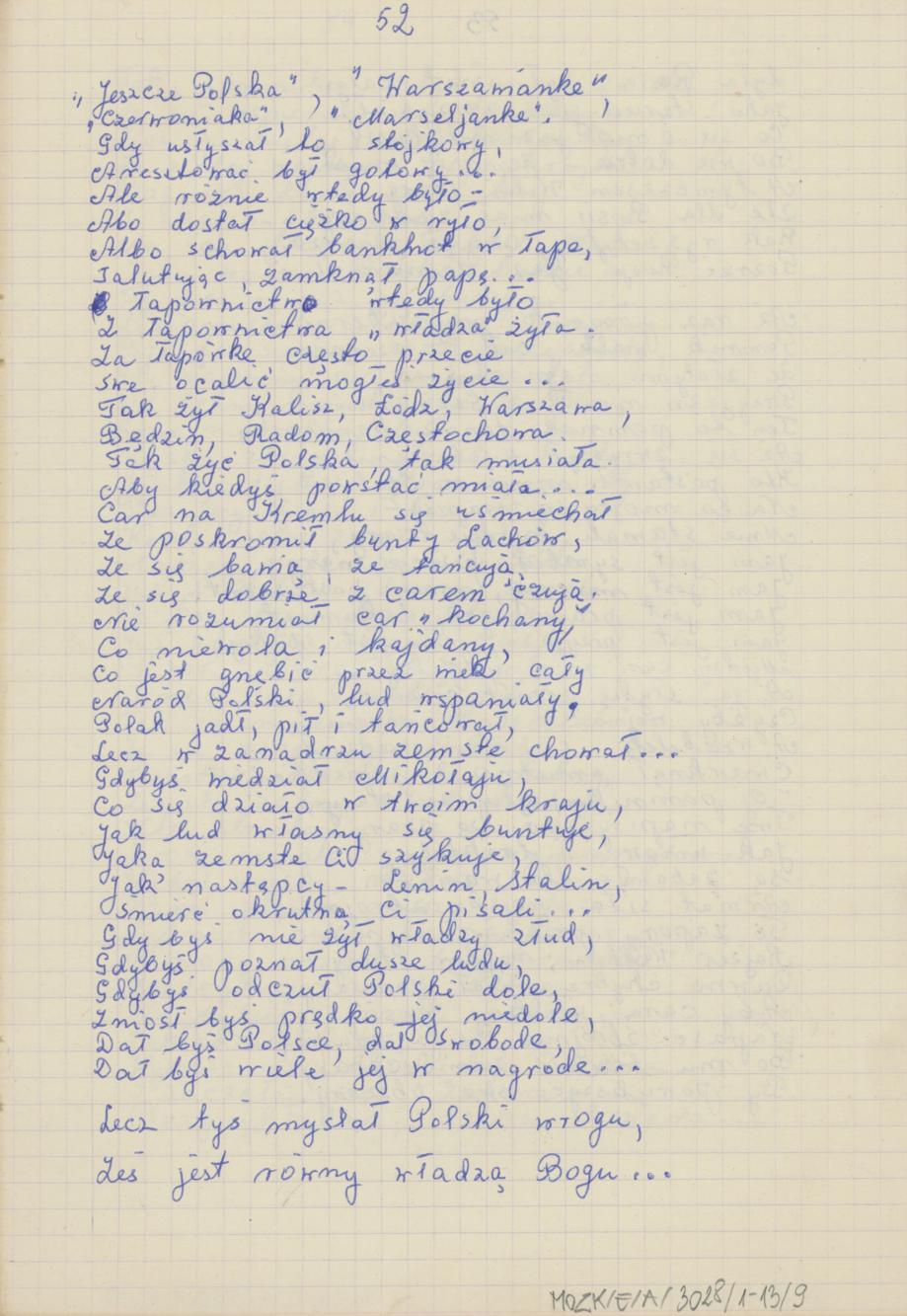 Czy pamiętasz - wiersz o Kaliszu