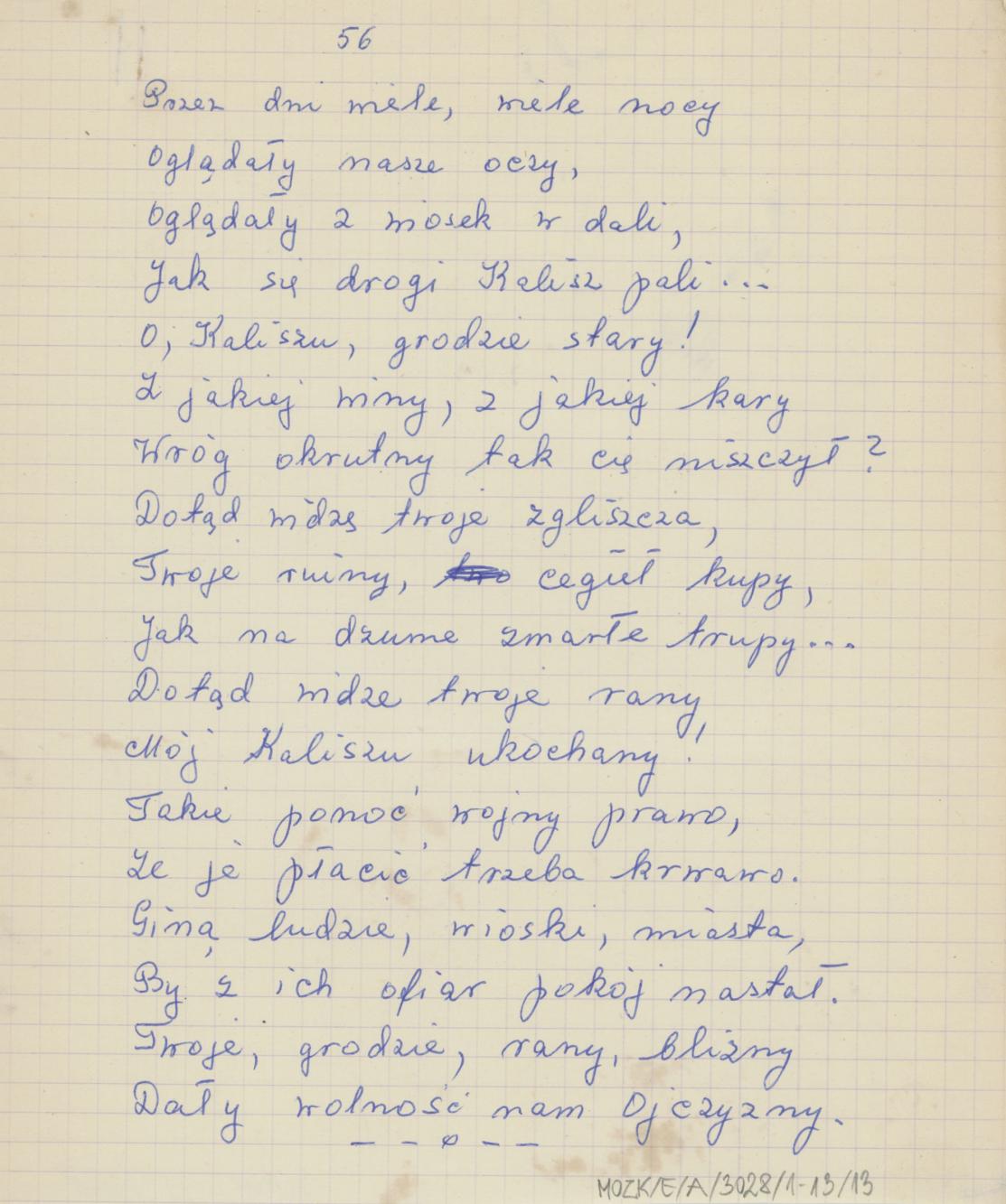 Czy pamiętasz - wiersz o Kaliszu