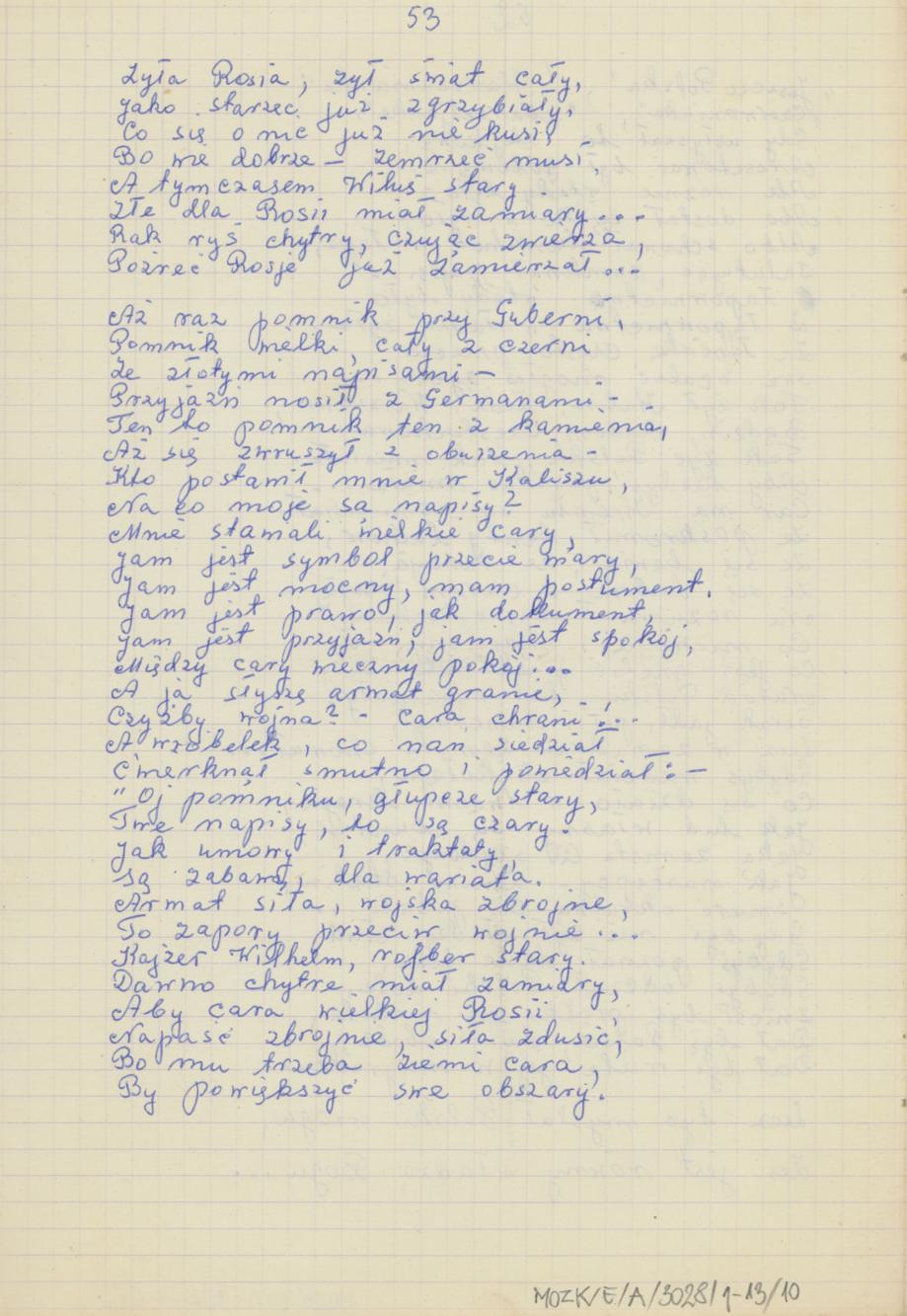 Czy pamiętasz - wiersz o Kaliszu