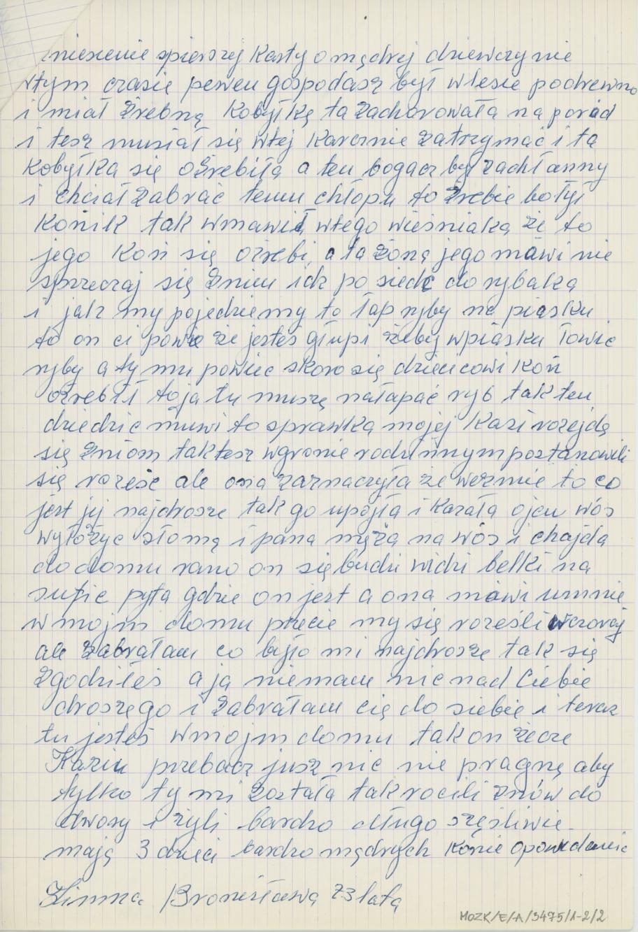 Opowieść o mądrej dziewczynie