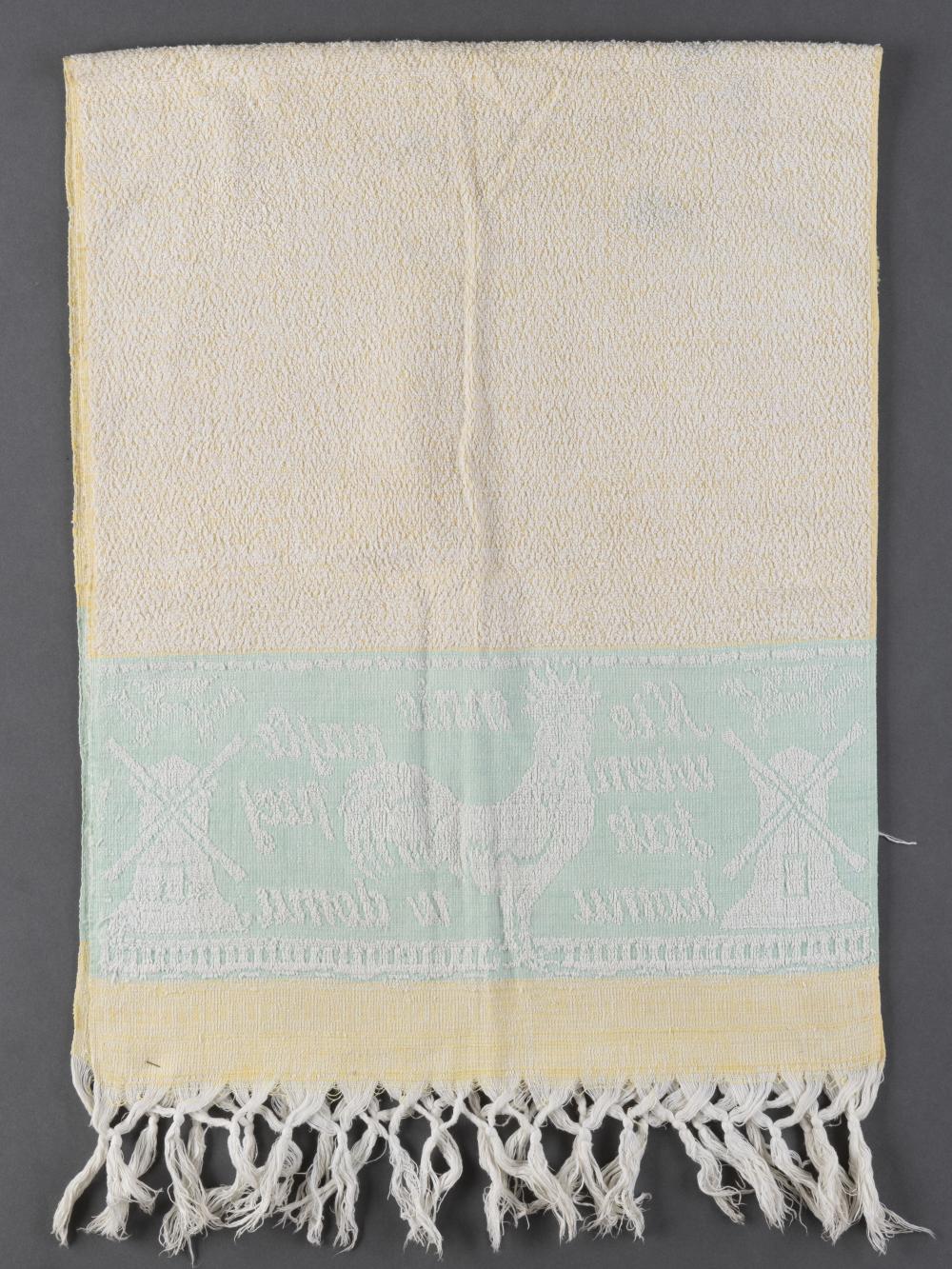 Ręcznik bawełniany ozdobny