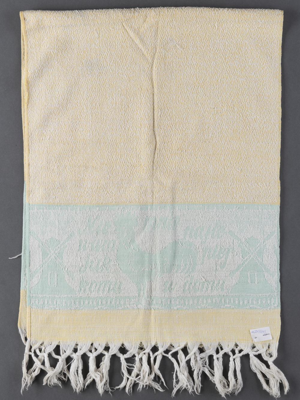 Ręcznik bawełniany ozdobny