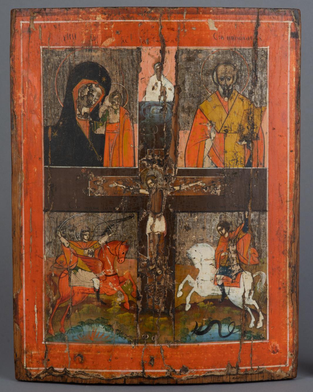 Ukrzyżowanie Chrystusa. Ikona