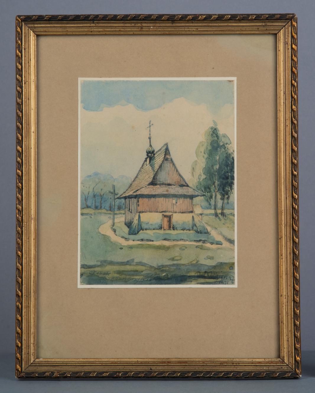 Kościółek w Ołoboku